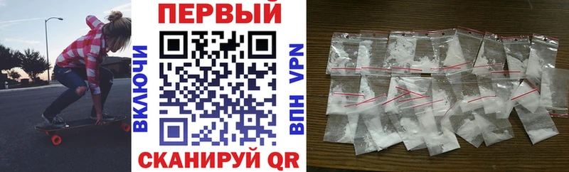 где купить   Бодайбо  Amphetamine VHQ 