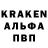 Амфетамин 98% Over Nikito