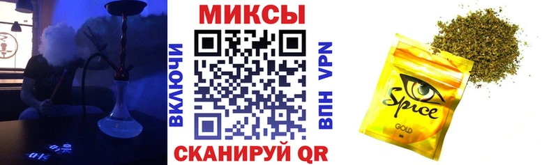 Бутират BDO это какой сайт Бодайбо