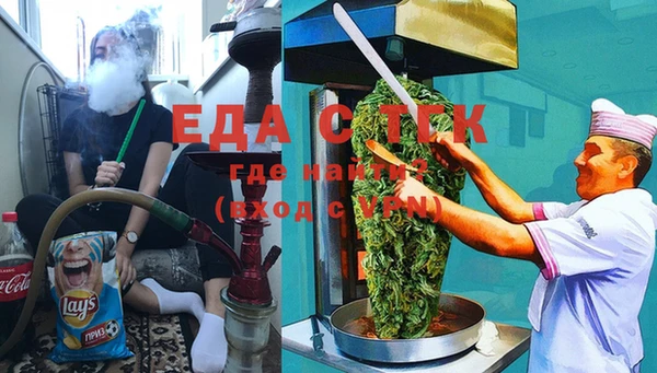 прущая мука Алексеевка