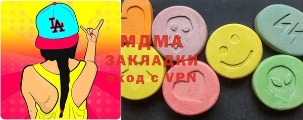 наркотики Алексин