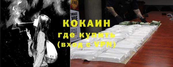 СК Алзамай