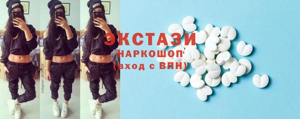 прущая мука Алексеевка
