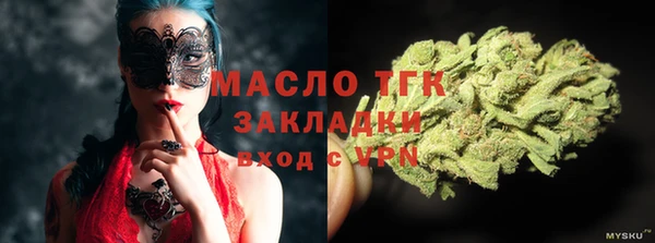 СК Алзамай