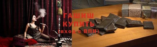 СК Алзамай