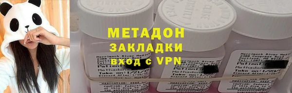 наркотики Алексин