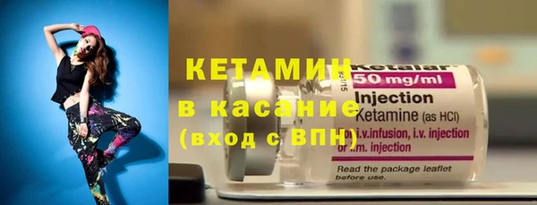 наркотики Алексин
