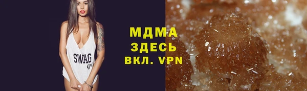 СК Алзамай