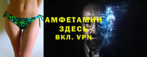 СК Алзамай