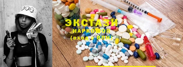 СК Алзамай