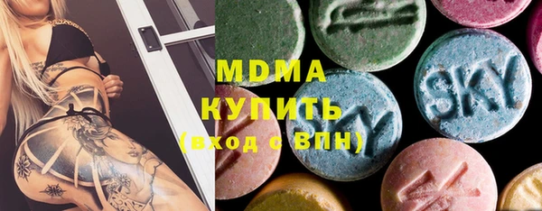 прущая мука Алексеевка
