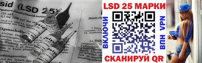 blacksprut ссылки  наркотики  Бодайбо  ЛСД экстази кислота 